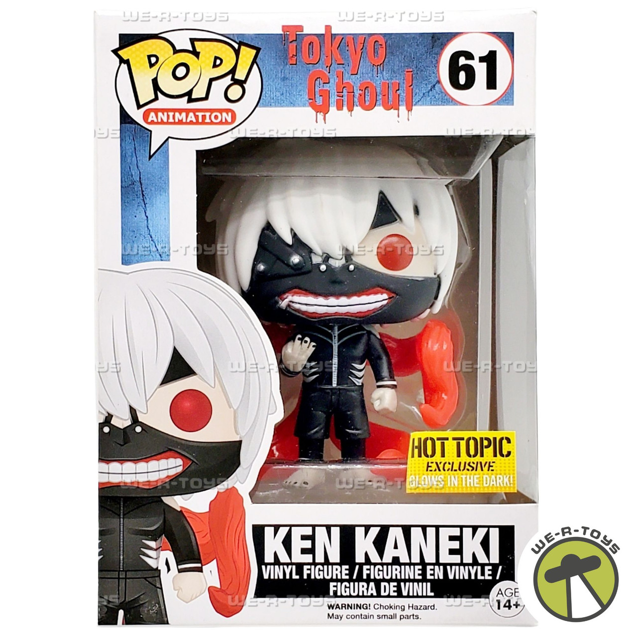 Funko POP! 金木研　61 希少品　東京喰種 Funko Pop Tokyo Ghoul Ken Kaneki #61 Hot Topic Exclusive (GITD
