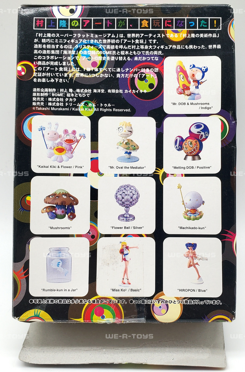 Takashi Murakami Indigo Mr. Dob & Mushrooms 2