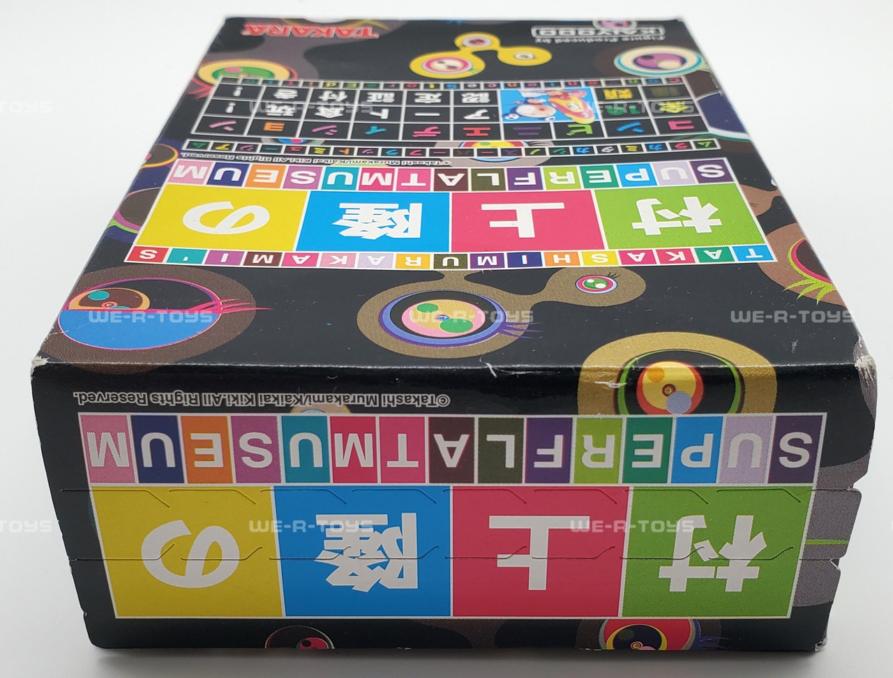 Takashi Murakami Indigo Mr. Dob & Mushrooms 2