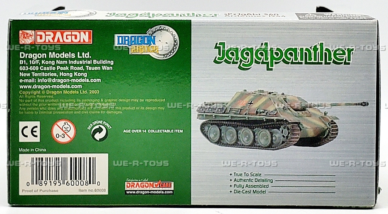 Dragon Armor Jagdpanther sPzJgAbt 560 Ardennes 1944 Replica