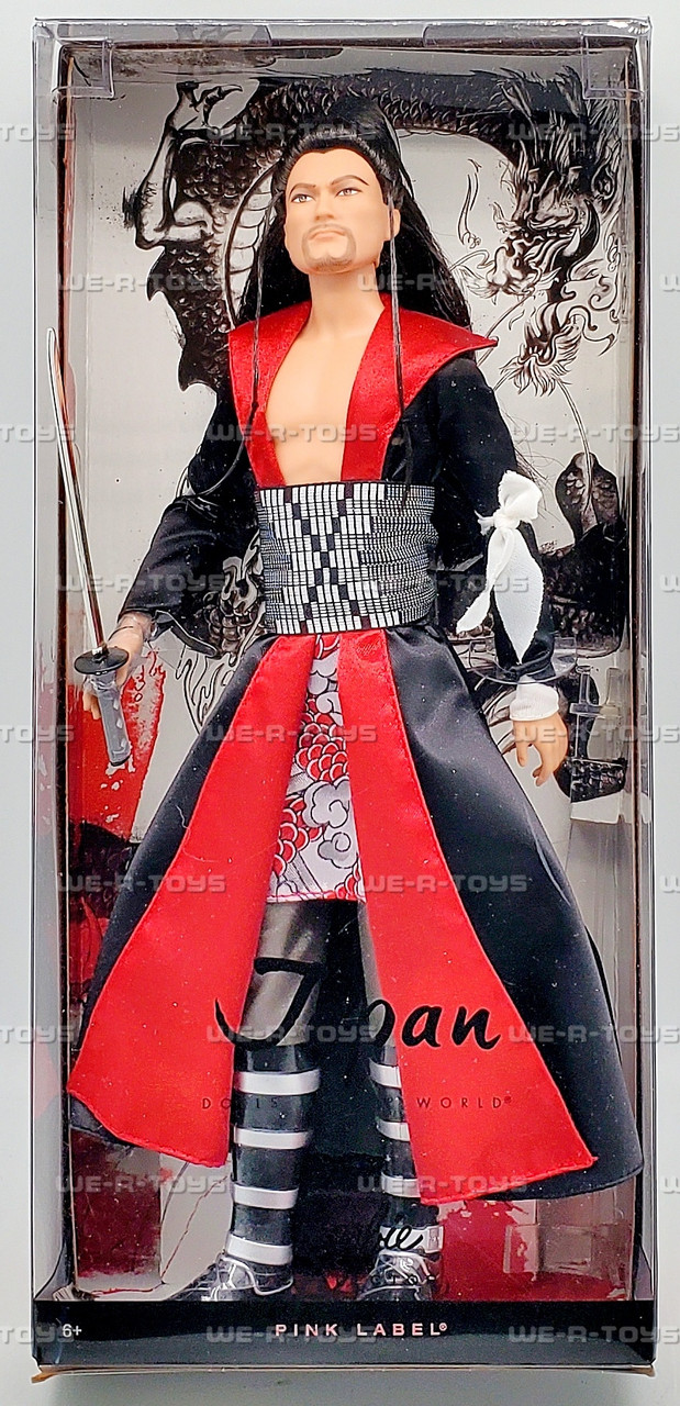 Barbie Collector Dolls of the World Japan Ken Doll Pink Label 2010