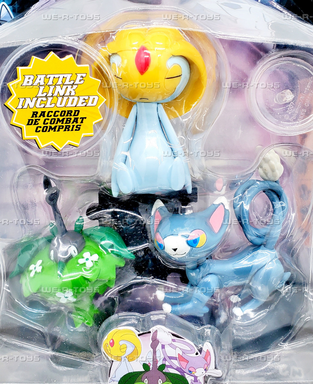 JAKKS Pacific ポケモン　6点セット　ダイヤモンド&amp;パール　2007 Lot Of 6 2007 Pokémon Figures Jakks Pacific Diamond & Pearl