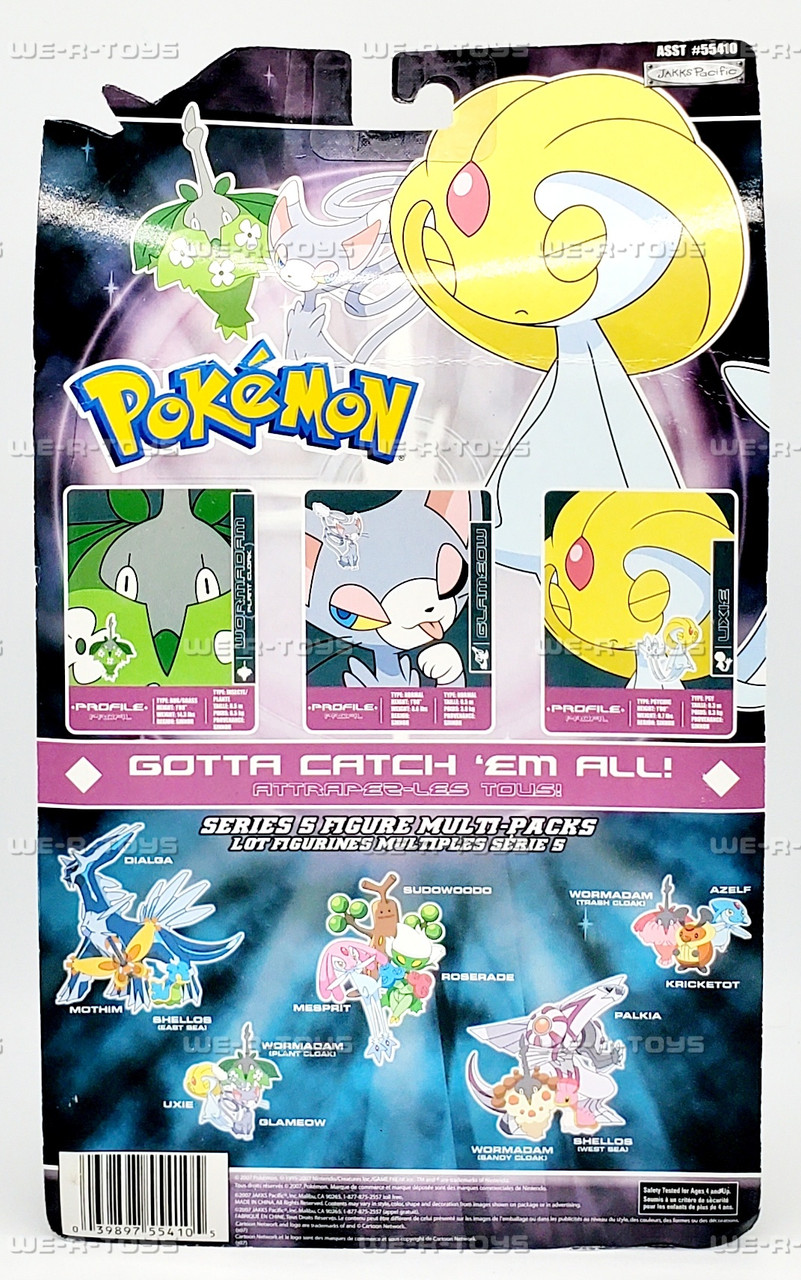 JAKKS Pacific ポケモン　6点セット　ダイヤモンド&amp;パール　2007 Lot Of 6 2007 Pokémon Figures Jakks Pacific Diamond & Pearl