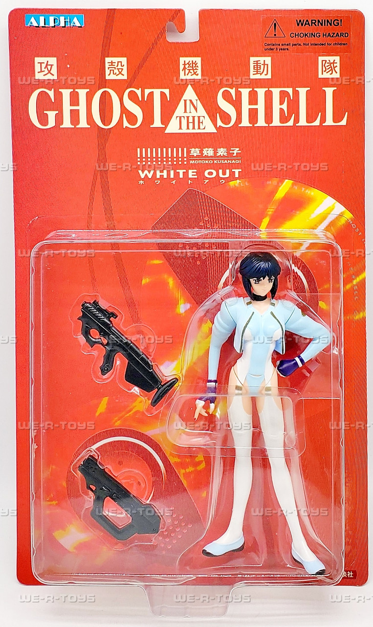 Ghost in the Shell White Out Motoko Kusanagi Action Figure Alpha - We-R-Toys Ghost in the Shell White Out Motoko Kusanagi Action Figure Alpha - We-R-Toys