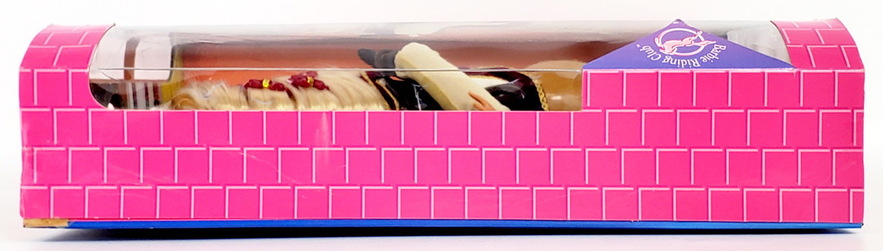 バービーBarbie & Walking Beauty GiftSet Barbie & Walking Beauty Gift Set - 19705 BarbiePedia