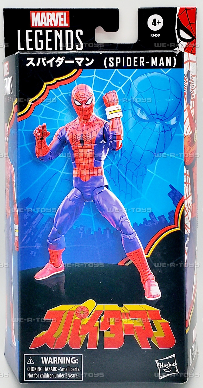 アメコミ MARVEL LEGENDS SERIES FIGURE Amazon.com: Marvel 6 Inch Legend Series Wonder Man : Toys