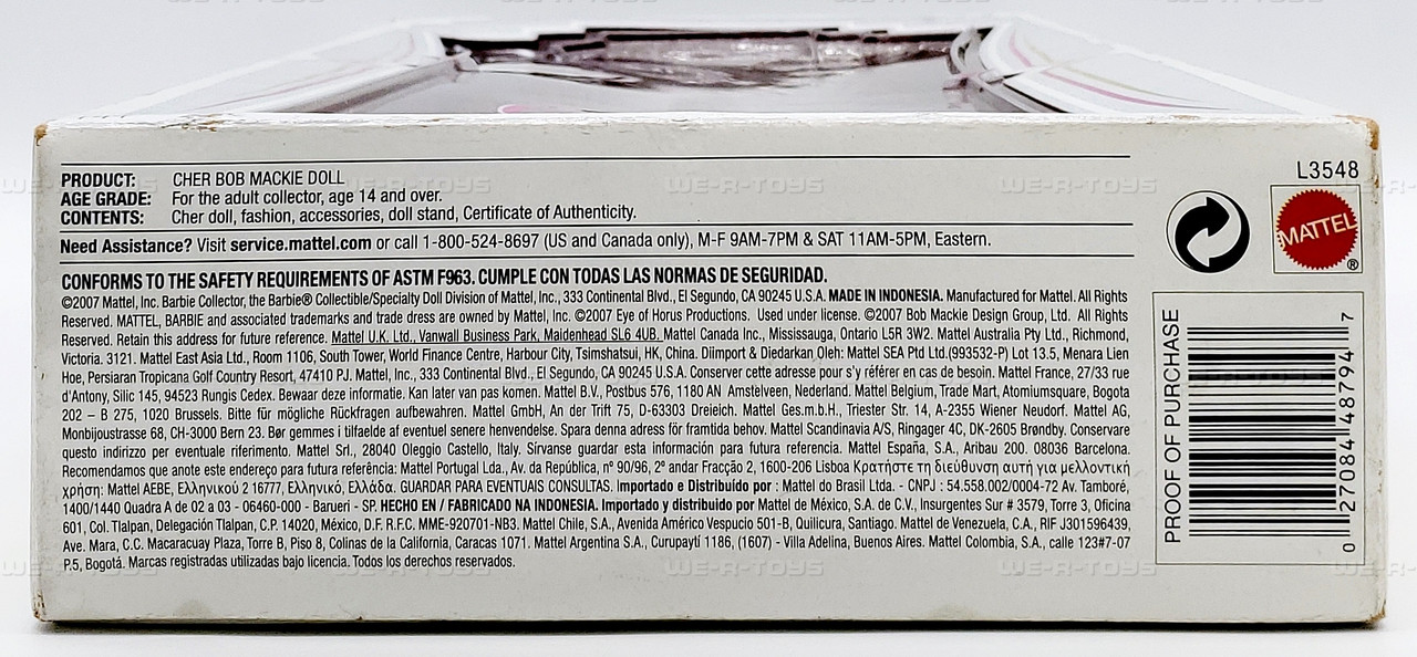 70s Cher Bob Mackie Barbie Doll 2007 Mattel Black Label L3548 - We