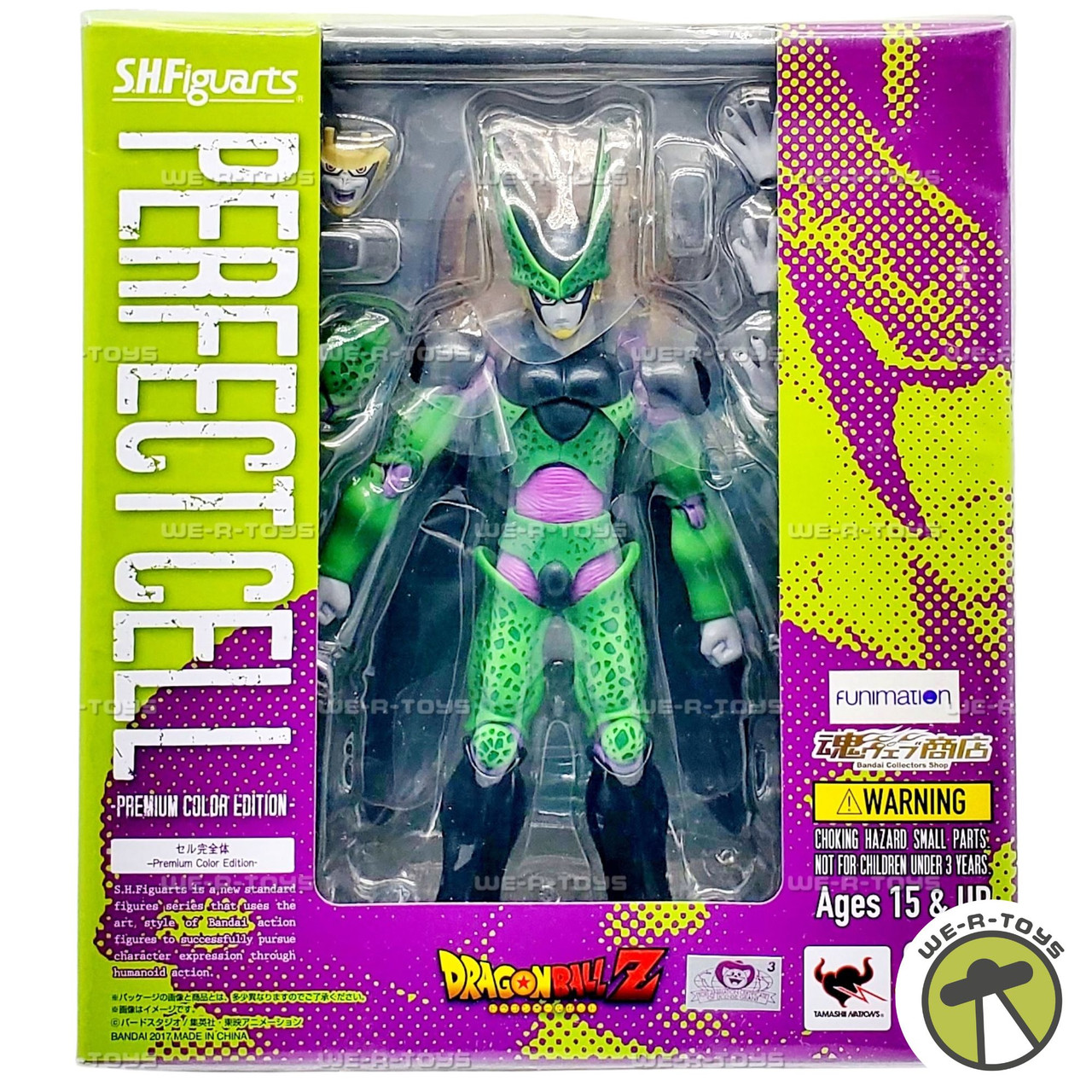 S.H. Figuarts Dragon Ball Z Perfect Cell Action Figure Bandai