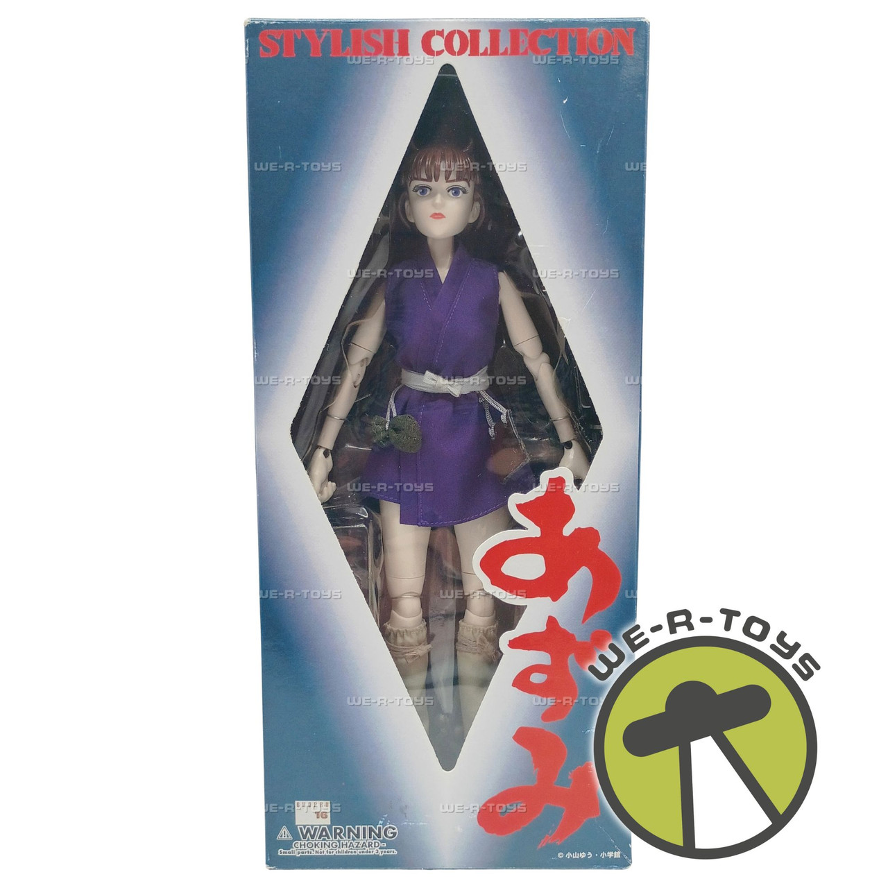 Azumi Stylish Collection No 9 Japanese Action Figure 2001 Medicom