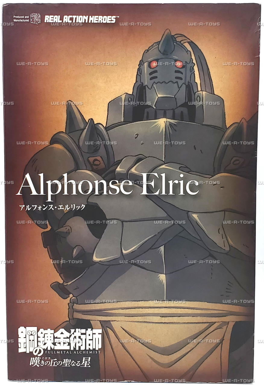 Fullmetal Alchemist Alphonse Elric Real Action Heroes Figure 2012
