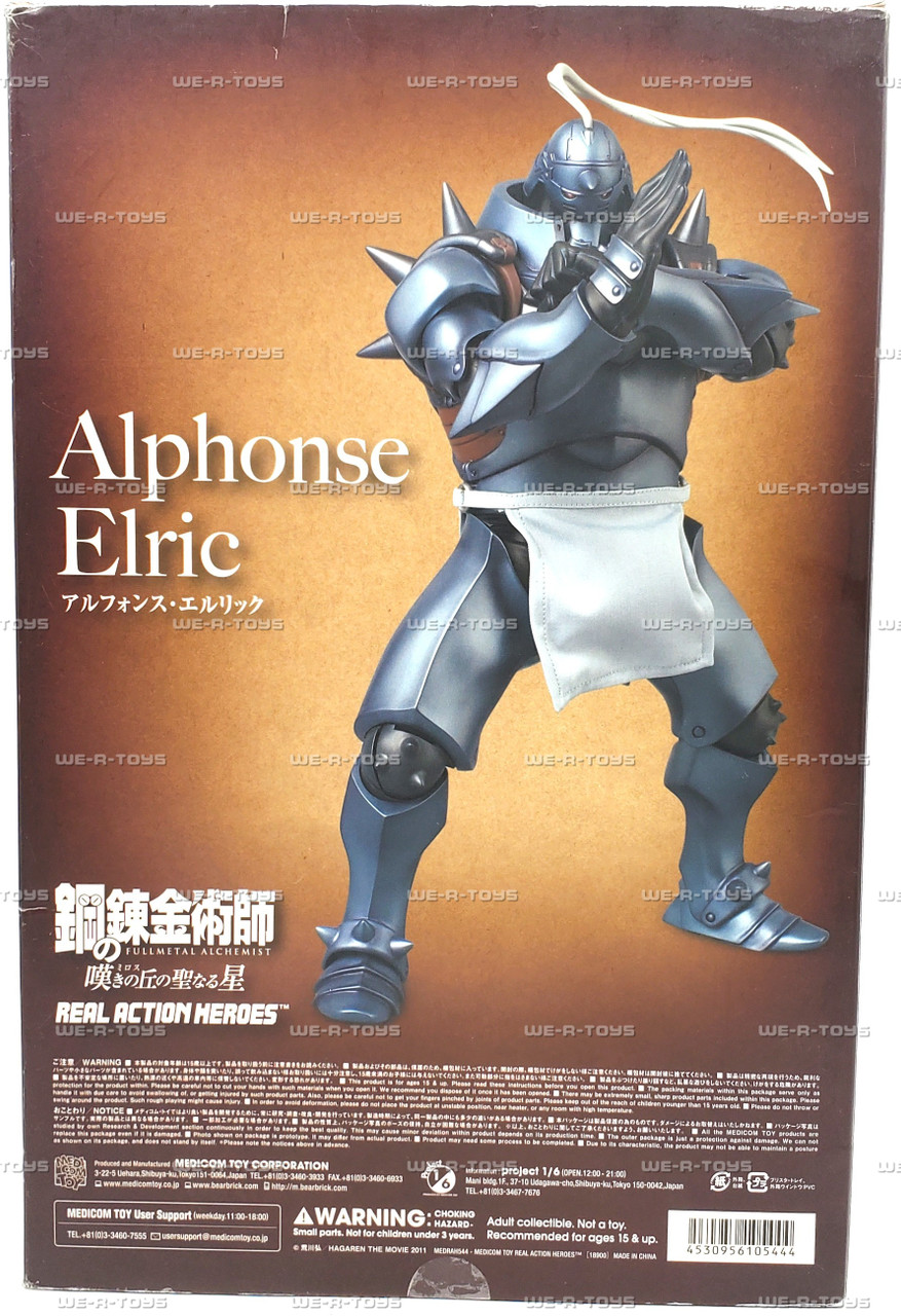 Fullmetal Alchemist Alphonse Elric Real Action Heroes Figure 2012