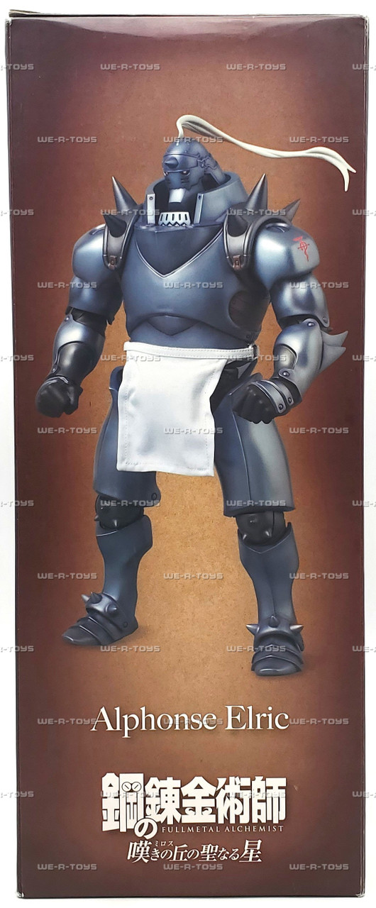 Fullmetal Alchemist Alphonse Elric Real Action Heroes Figure 2012