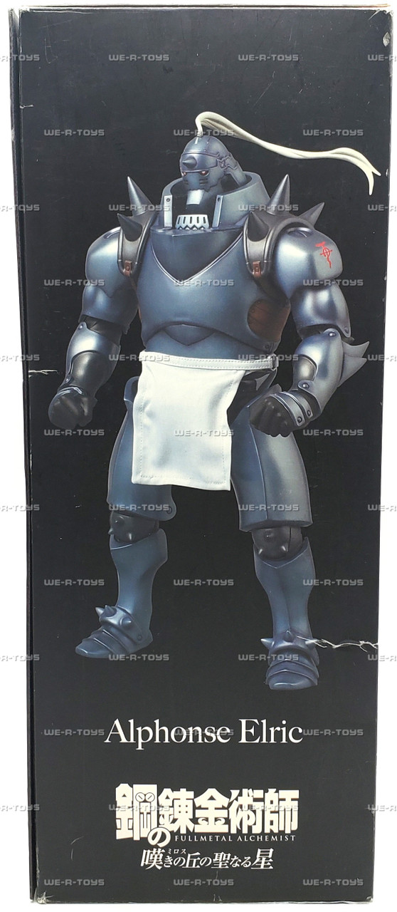 Fullmetal Alchemist Alphonse Elric Real Action Heroes Figure 2012