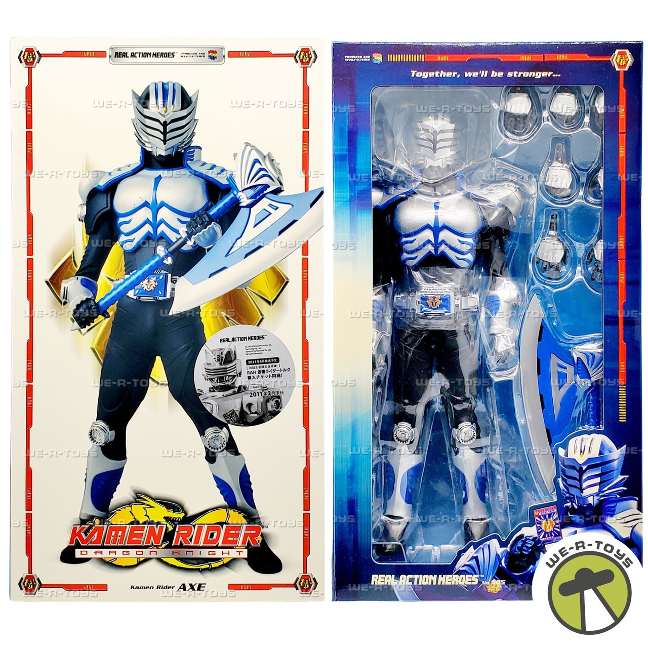 Real Action Heroes Kamen Rider Dragon Knight Axe Figure 2009