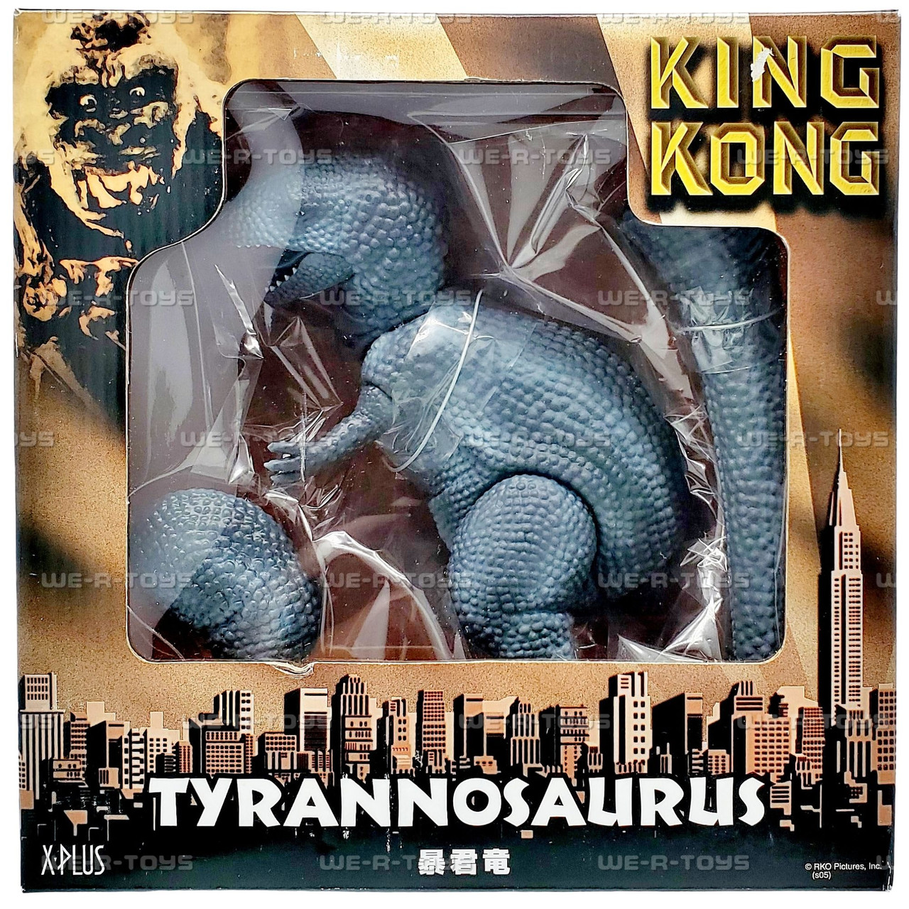 King Kong 1933 Tyrannosaurus Rex PVC Figure by X-Plus 003957 - We