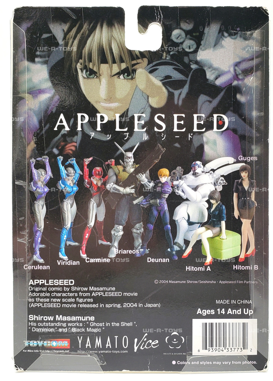 Appleseed Viridian Action Figure Yamato Vice Toycom 2004