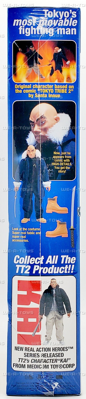 メディコムトイTOKYO TRIBE 2 MERRA A BATHING APE Tokyo Tribe 2 Merra Real Action Heroes Action Figure Medicom