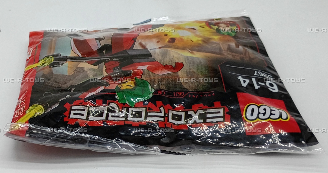Lego Exo-Force Takeshi Walker 2 Building Set 2006 LEGO 5967 New