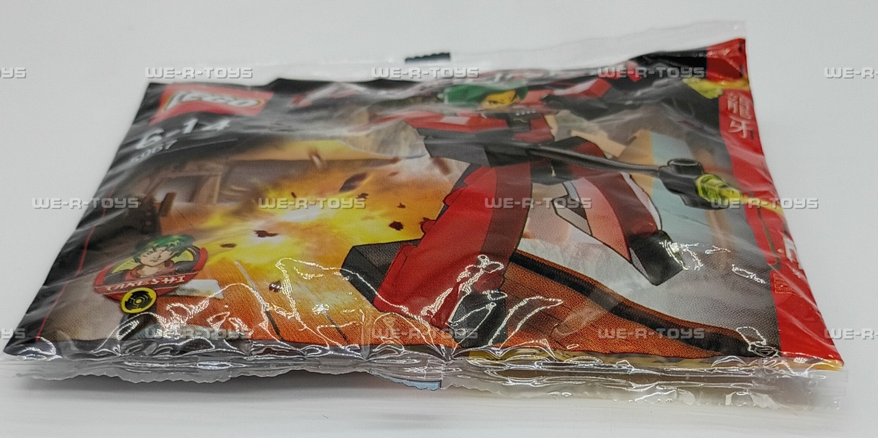 Lego Exo-Force Takeshi Walker 2 Building Set 2006 LEGO 5967 New