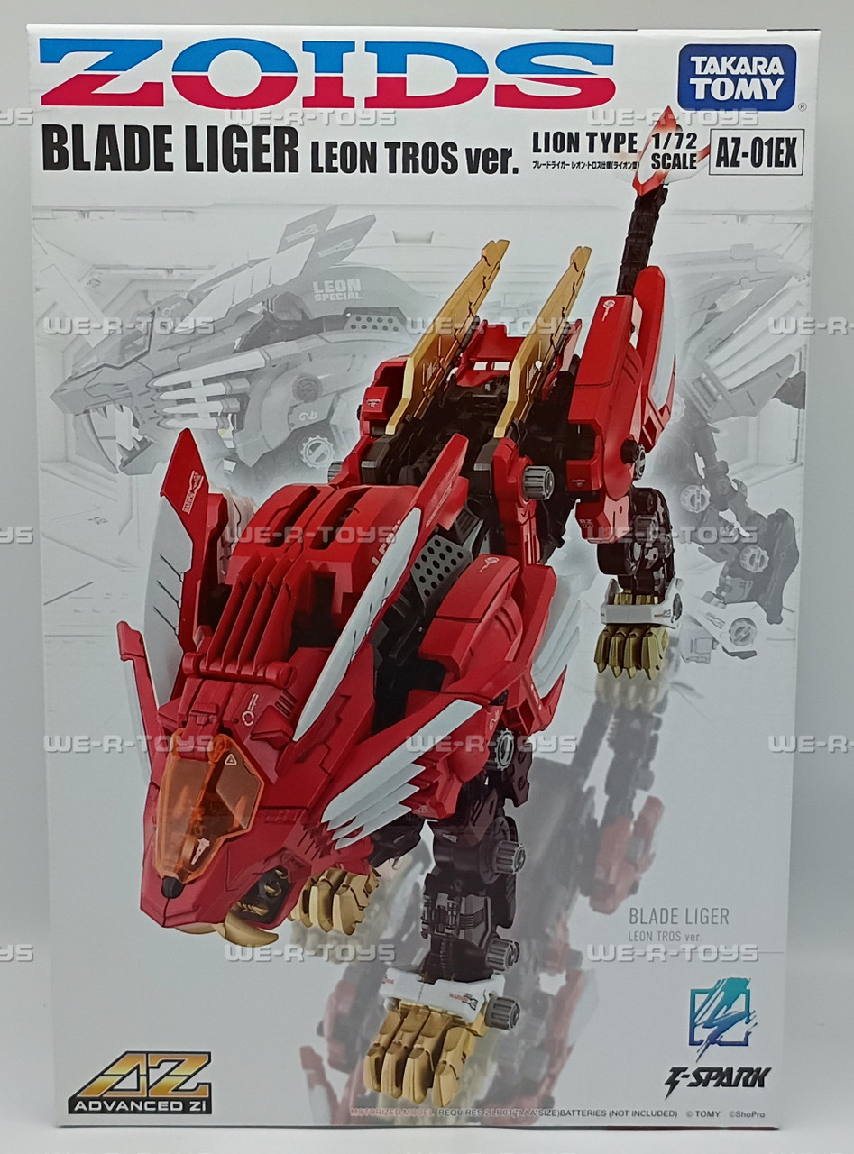 キャラクター ZOIDS MASTERPIECE SHIELD LIGER LION TAKARATOMY Masterpiece Zoids MPZ-01 Shiled Liger PV - YouTube