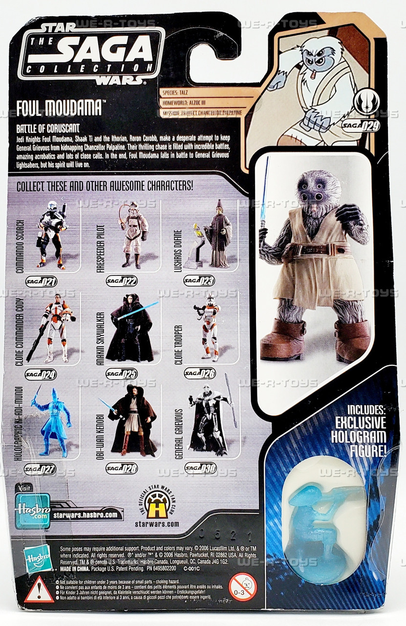 Star Wars The Saga Collection Foul Moudama Action Figure 2006