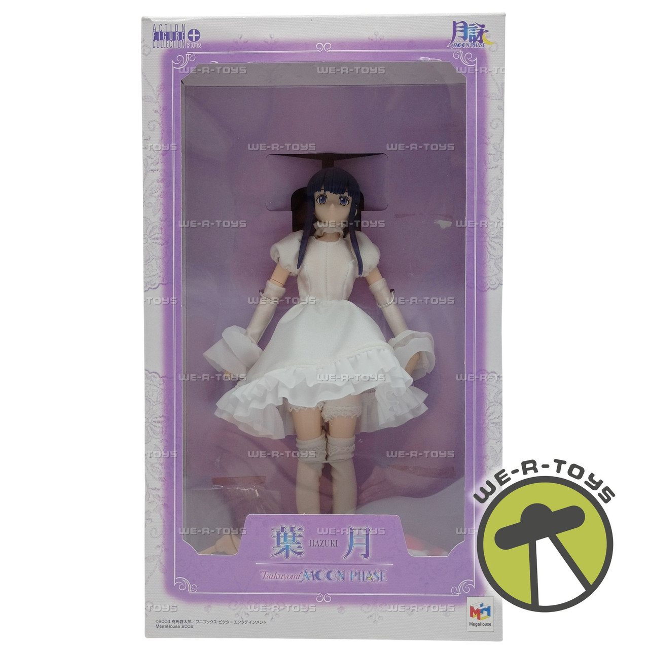 Action Figure Collection Hazuki Tsukuryomi Moon Phase Action