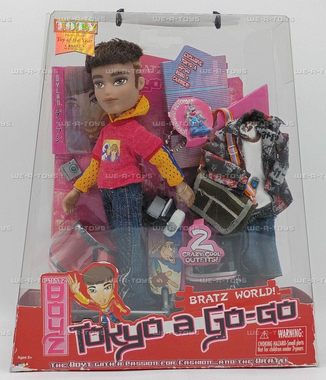Bratz World Boyz Tokyo a Go-Go Dylan Doll 2004 MGA Entertainment