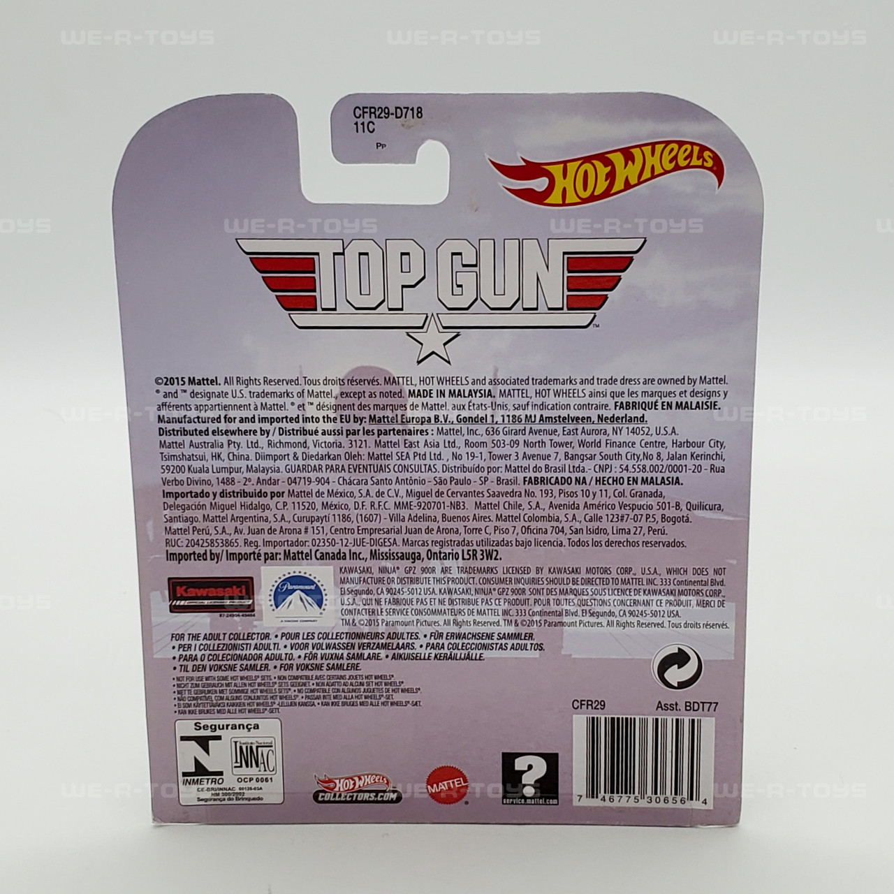 ミニカー HotWheelsKAWASAKININJAGPZ900RTOPGUN Hot Wheels Top Gun Kawasaki Ninja GPZ 900R NEW - We-R-Toys