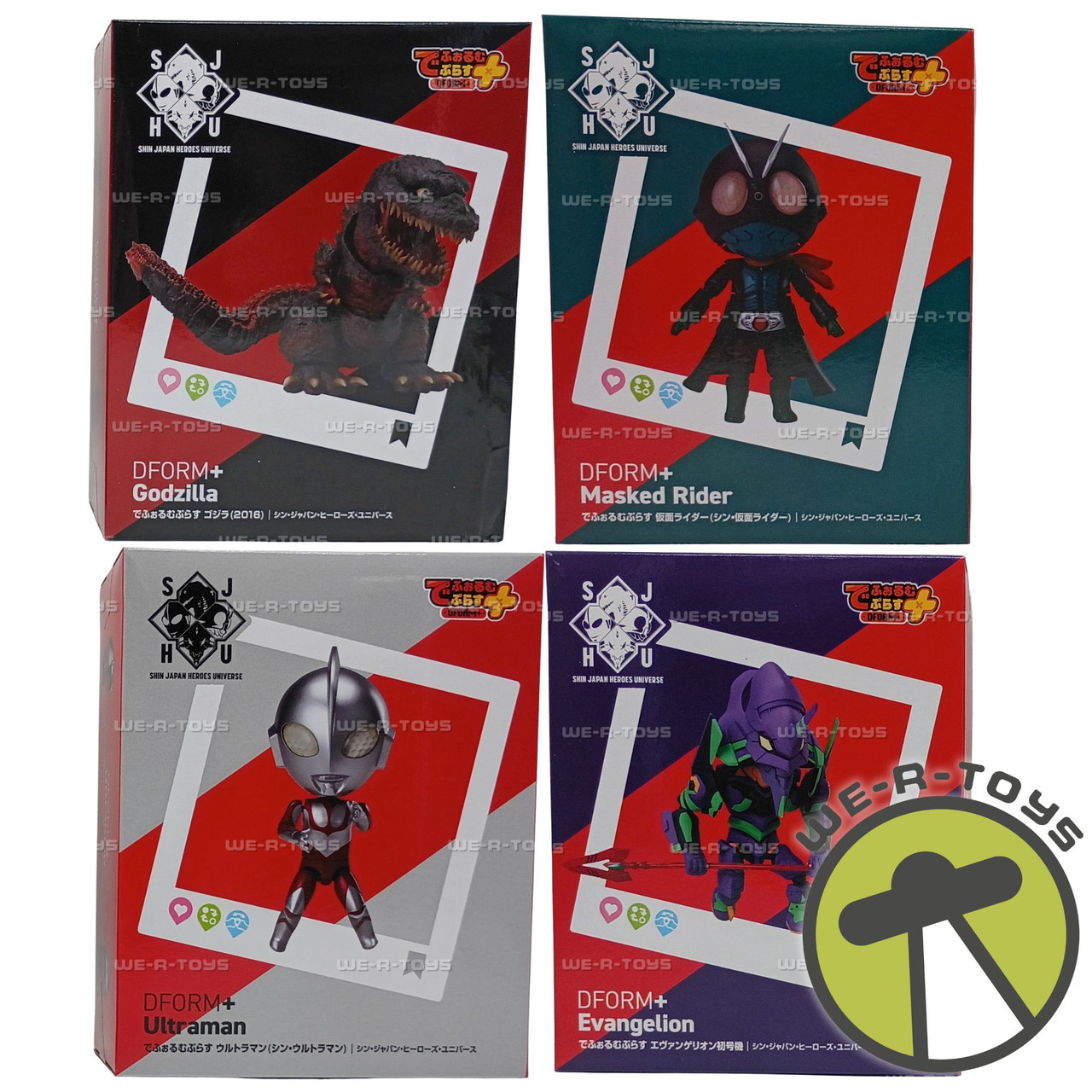 Shin Japan Heroes Universe Set of 4 DFORM+ Action Figures elCOCO