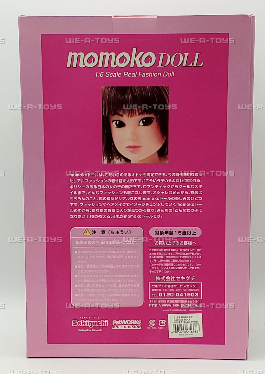 Momoko Doll 1:6 Scale Snow White Sekiguchi Pet Works Doll Division