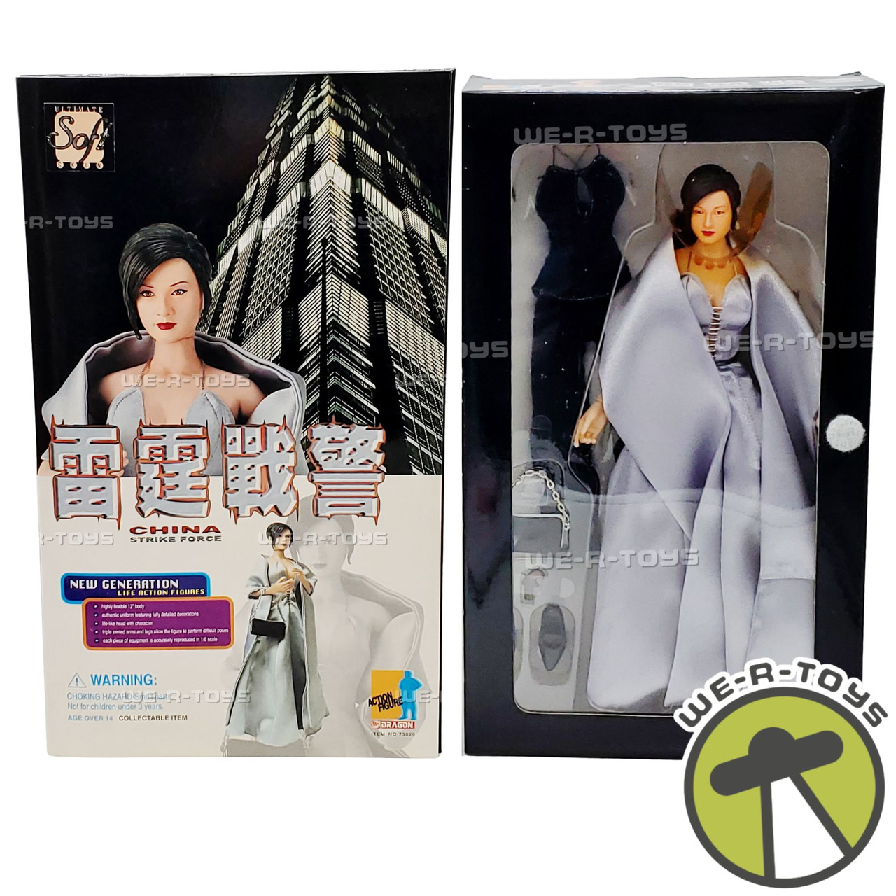 China Strike Force Female New Generation Life Action Figures