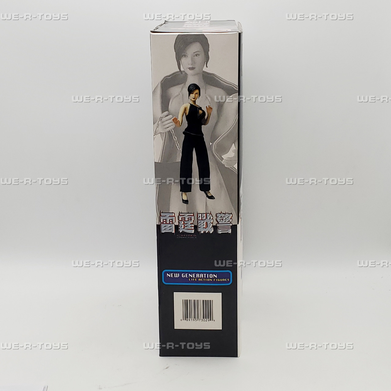 China Strike Force Female New Generation Life Action Figures