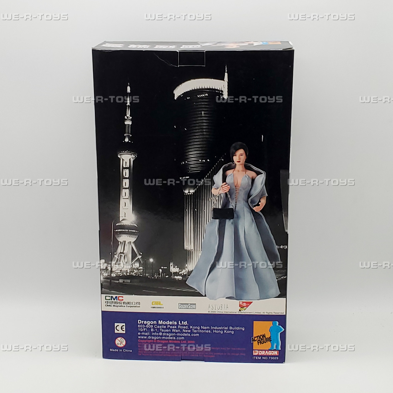 China Strike Force Female New Generation Life Action Figures