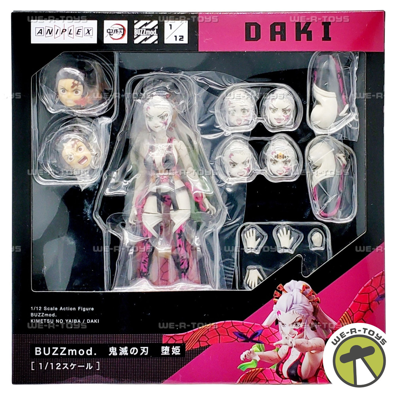 ドカベン　フィギュア 2025年最新】Yahoo!オークション -ドカベン フィギュアの中古品