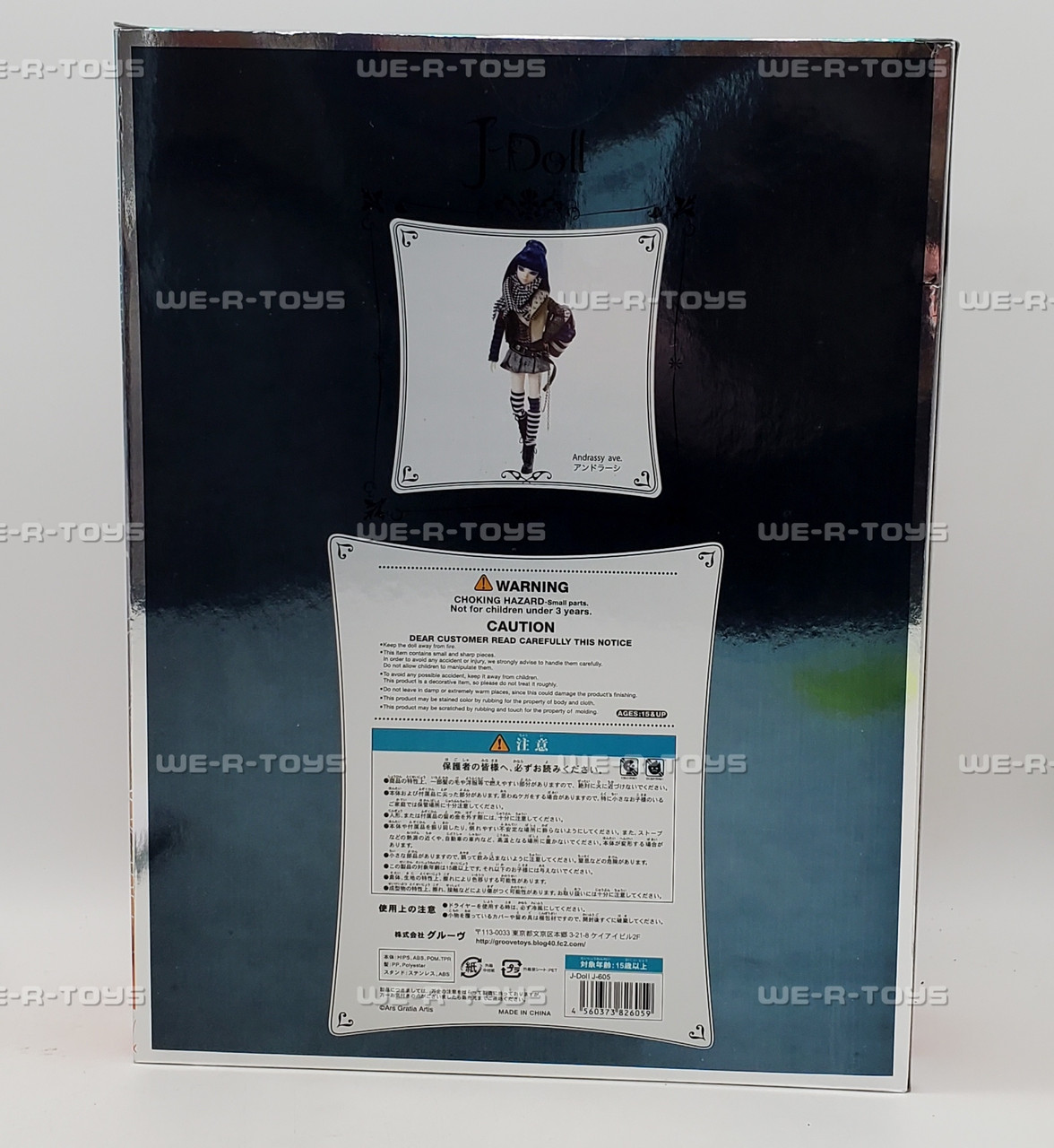 未開封品　j-doll / Andrassy ave.（アンドラーシ） J-Doll Fashion Andrassy Ave J-605 10.5