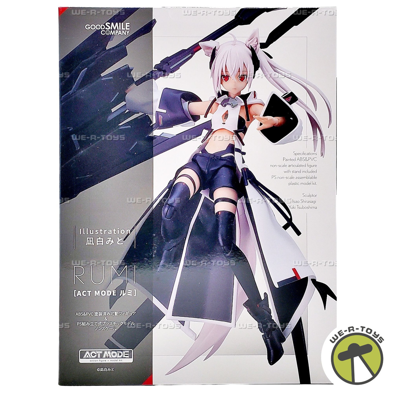 C rumi⭐︎ ACT Mode Rumi Action Figure Good Smile Company 12406 - We-R-Toys