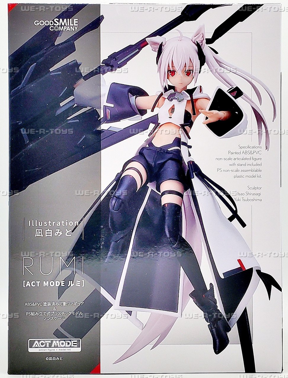 ACT Mode Rumi Action Figure Good Smile Company 12406 - We-R-Toys
