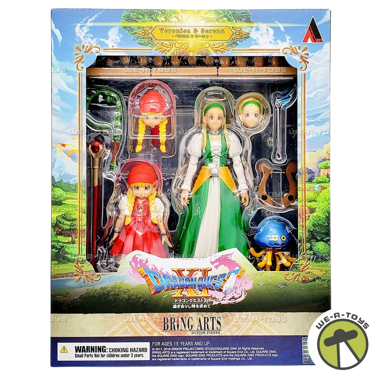 Figurine Bring Arts Martina - Dragon Quest XI - Square Enix - Occasion - Collection Jeu Vidéo