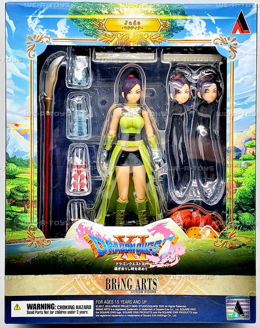 Dragon Quest XI Bring Arts Jade Action Figure Square Enix 82562