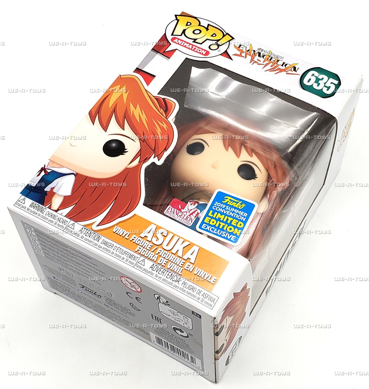 1円〜 Funko POP! ANIMATION 635 エヴァ アスカ、プライム1スタジオ