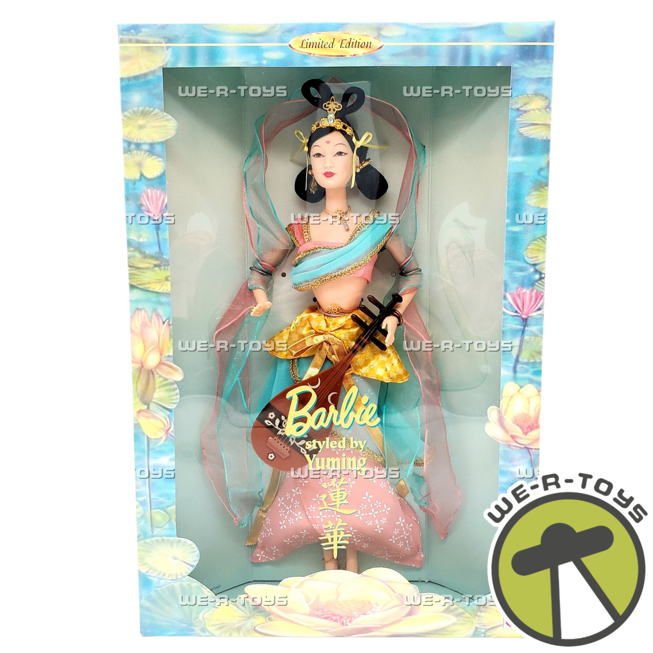 Barbie Doll Styled by Yuming Limited Edition 1999 Mattel Item No