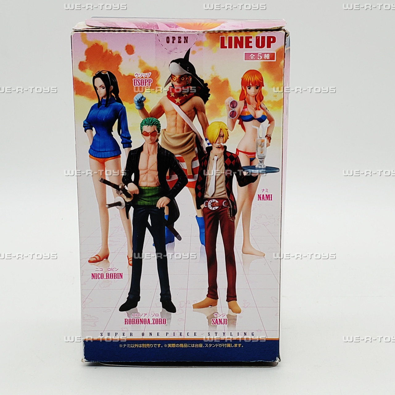 Super One Piece Styling Film Z Special Box 4 Nami Action Figure