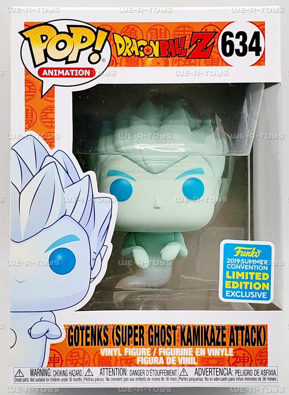 Funko Dragon Ball Z Gotenks Super Ghost Kamikaze Attack 634 Vinyl