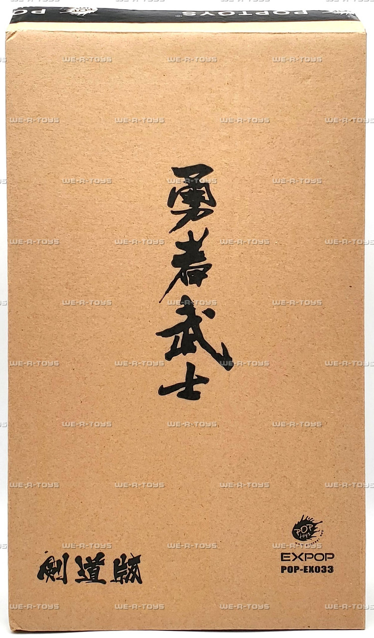 ★SAMURAIプロフィール必見★ BORN IN ROMA ★ Samurai Age - Miniatures – WoFunGames.com