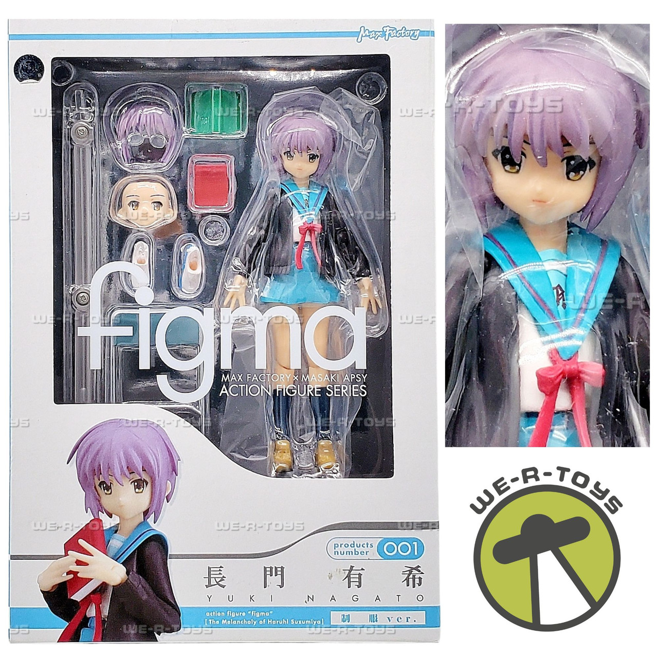 Max Factory The Melancholy of Haruhi Suzumiya Yuki Nagato Figma