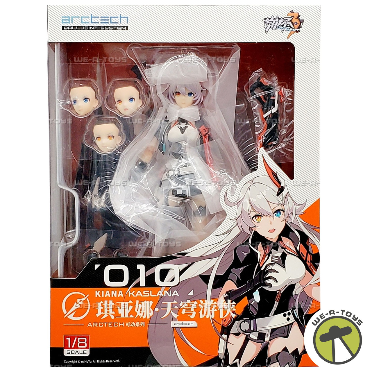 Honkai Impact 3rd Arctech Kiana Kaslana Void Drifter Ball Joint