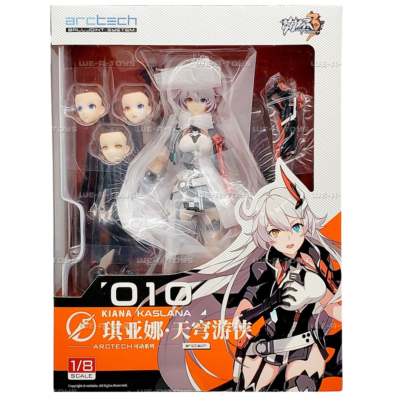 Honkai Impact 3rd Arctech Kiana Kaslana Void Drifter Ball Joint