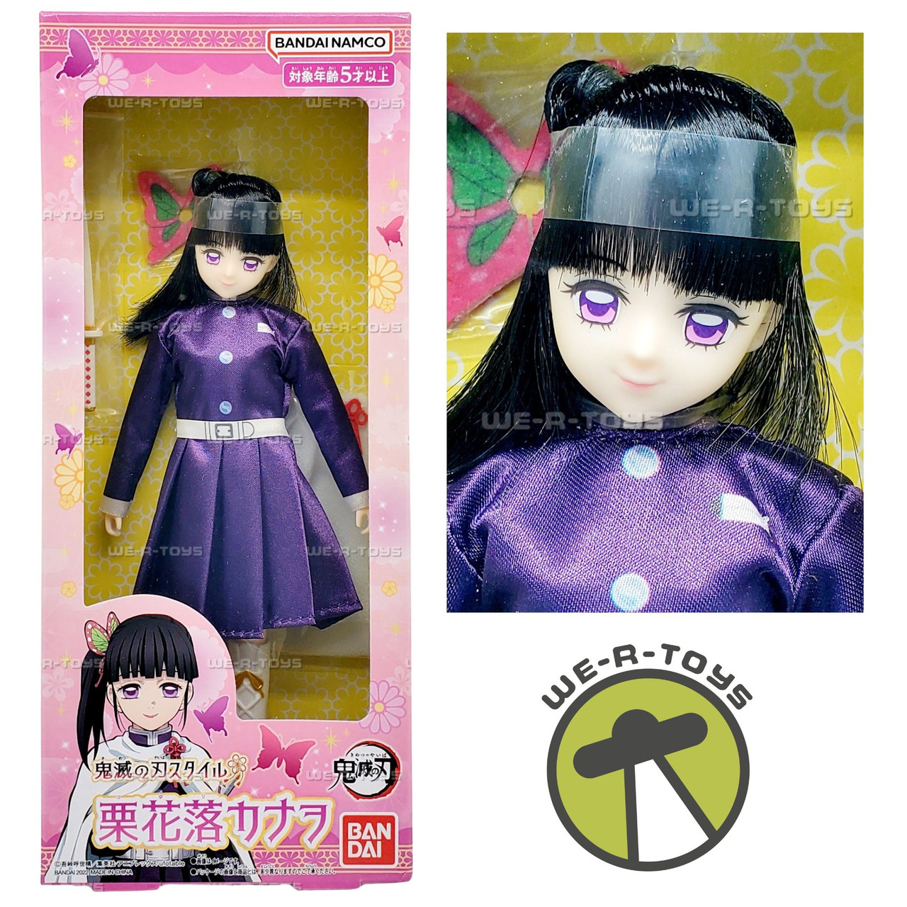 ☆Kanoa doll ☆ Nendoroid Doll Inventor : Kanou - Oh Gatcha