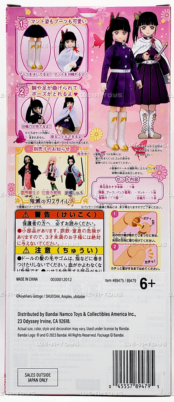 ☆Kanoa doll ☆ Amazon.com: Oueneifs 1/4 Xana BJD Doll Fitness Girl Home