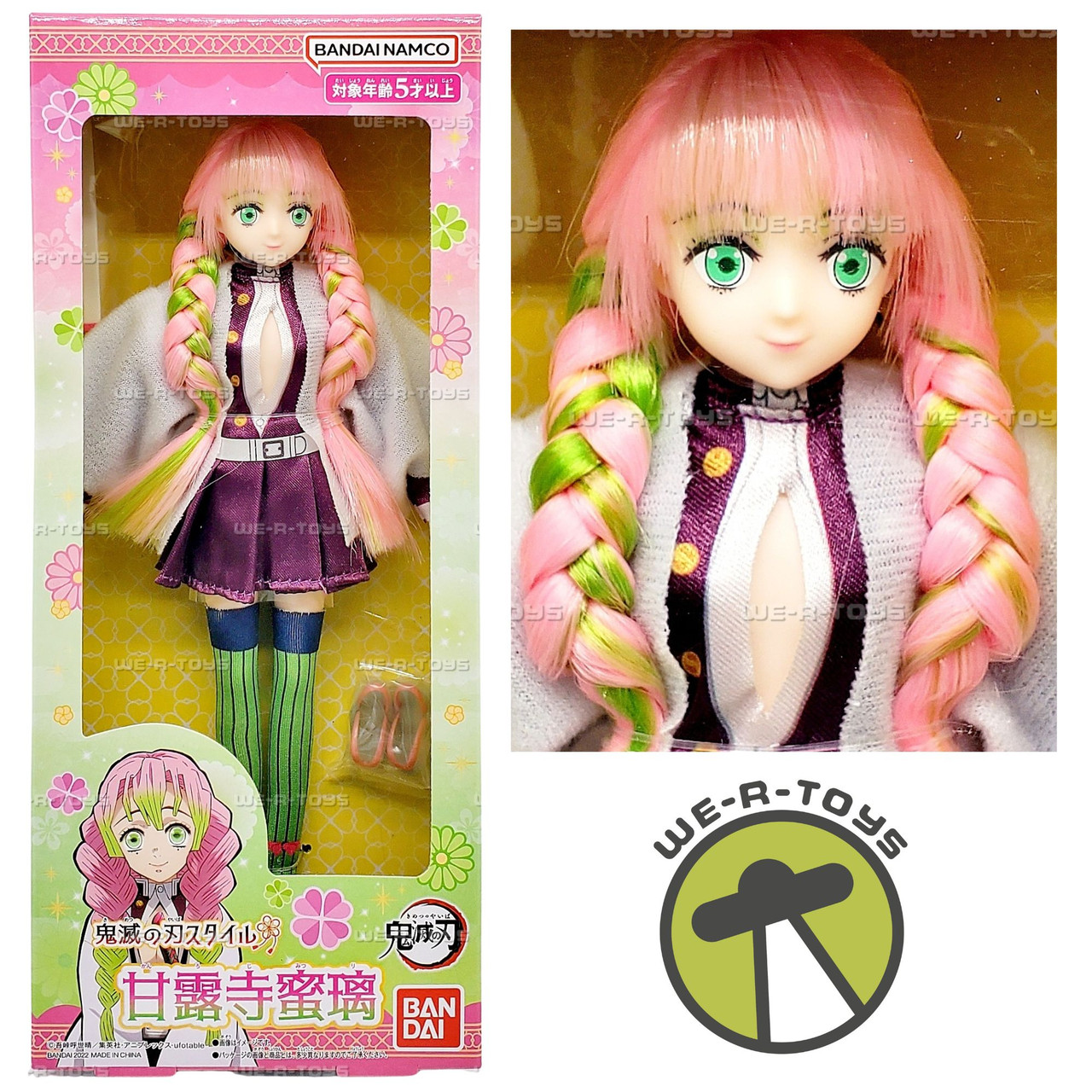 魔術✨可愛いマルカルリボンdoll✨ DOLK×RING DOLL】Alice01 - CATITUDE ver. Limited Edition 美